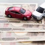 レンタカーで交通事故にあった場合の免責補償とは？費用と補償の範囲も解説！
